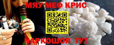 мдпв Балашиха