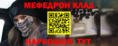 дмт Балаково