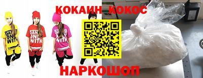 мдпв Балашиха
