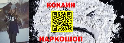 мдпв Балашиха