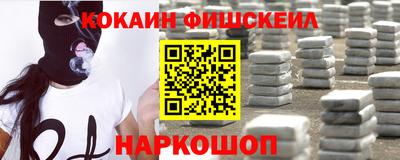 a pvp Балахна