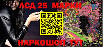 мдпв Балашиха