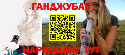 дмт Балаково