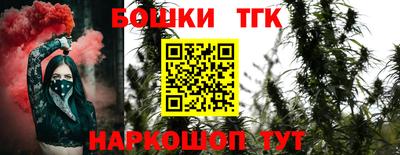 дмт Балаково