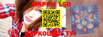 мдпв Балашиха