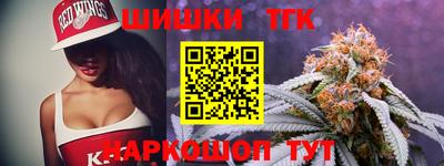 дмт Балаково