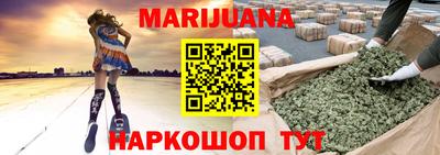 мдпв Балашиха