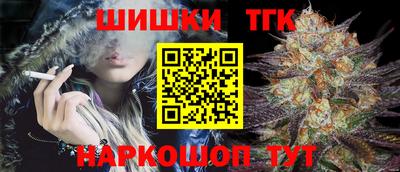 мдпв Балашиха