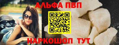 дмт Балаково