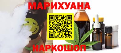 мдпв Балашиха