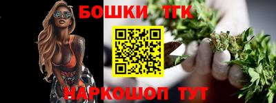 дмт Балаково