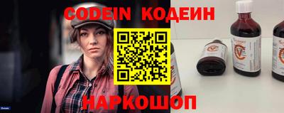 мдпв Балашиха