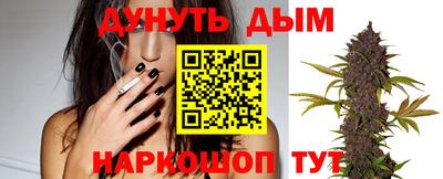 мдпв Балашиха