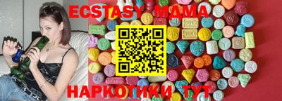 a pvp Балахна