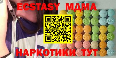 дмт Балаково