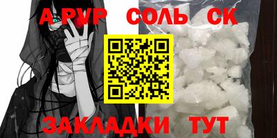 мдпв Балашиха