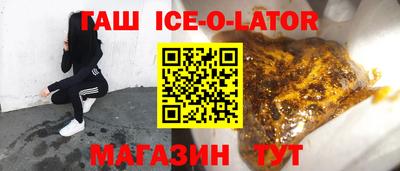 дмт Балаково