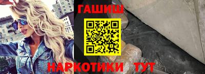 мдпв Балашиха