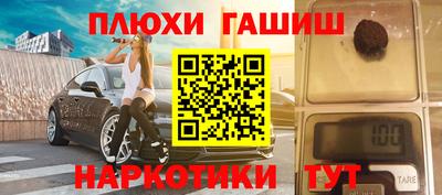 мдпв Балашиха
