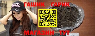 дмт Балаково