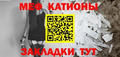 дмт Балаково