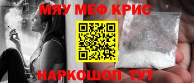 дмт Балаково
