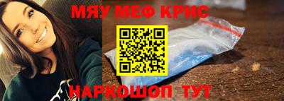 мдпв Балашиха