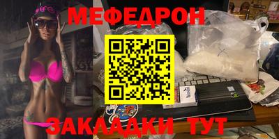 дмт Балаково